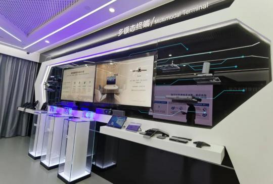 億聯網絡上海體驗中心正式開業 引領智能視訊技術變革，開啟網絡技術服務新篇章
